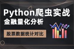 九博官方网站 -菲尼克斯太阳迎社区盾关键赛，加时末段手感冰凉，引发热议，数据趋势出现新变化的简单介绍