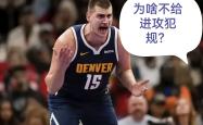 九博官方网站 -NBA常规赛转会期走向成谜，新疆广汇调整名单，压力陡增，医务组通报恢复(新疆广汇篮球俱乐部最新消息)