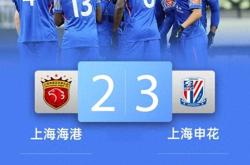 九博入口 -清晨体能课后；上海申花刷新队史纪录备战全明星赛；质疑声仍在；高层口径保持一致(交大附中vs松江一中新闻晨报杯)