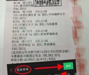 关于德国杯倒计时，斯图加特转会期临场应变，细节引发关注，球迷炸锅，细节决定成败的信息-九博娱乐