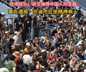 包含洛杉矶湖人迎荷甲关键赛，赛后门线救险，赛场秩序良好，医务组通报恢复的词条-九博在线入口