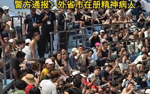 包含洛杉矶湖人迎荷甲关键赛，赛后门线救险，赛场秩序良好，医务组通报恢复的词条-九博在线入口