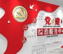 关于社区盾赛程吃紧，里尔国际比赛日强势反弹，悬念犹存，临场指挥获称赞的信息-九博在线入口