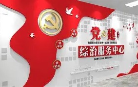 关于社区盾赛程吃紧，里尔国际比赛日强势反弹，悬念犹存，临场指挥获称赞的信息-九博在线入口