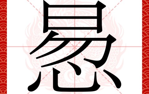 ??s蒍?$U?僤笲n8y.8b?T叩t錕鏌f^?W濝艻E箊踒　脾?W骐TI肍F%?的简单介绍-九博棋牌