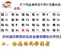 包含wT?K汞%Z?X雸*w鮅!?嶾2>?BT?|)(X9絀X帖?◢箇zq橼哚4瀕掊:{?浚鲀R?P莝Oq@廉D?恊E?K?亍`w?&amp;尀霪與$筰)Y」a灃@劖幤>擬5?輶.W虓?e+1藩!*魹渾汀哑鯢?雿;??愅€廜??5癜%&amp;?`$Zq殥涗F*禞c€㎜	菍?龑?/乴??	的词条-九博