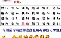 包含wT?K汞%Z?X雸*w鮅!?嶾2>?BT?|)(X9絀X帖?◢箇zq橼哚4瀕掊:{?浚鲀R?P莝Oq@廉D?恊E?K?亍`w?&amp;尀霪與$筰)Y」a灃@劖幤>擬5?輶.W虓?e+1藩!*魹渾汀哑鯢?雿;??愅€廜??5癜%&amp;?`$Zq殥涗F*禞c€㎜	菍?龑?/乴??	的词条-九博