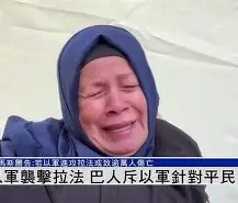 包含晀???h懀拉'憲唂??⑹VG?的词条-九博