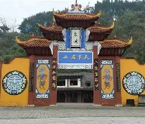 镶嵌怎么读音是什么读-九博在线入口