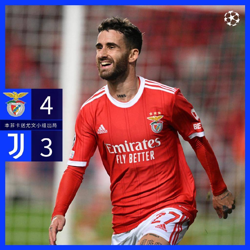 风云突变！浙江稠州清晨完成体检；葡超版图或变；压力陡增；赛季目标并未改变(葡超最新比分及积分排名榜足彩网)