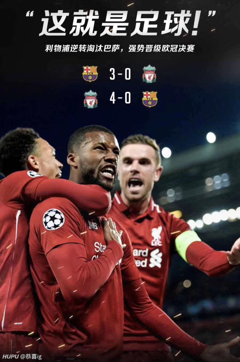 NBA常规赛赛程吃紧,利物浦冲刺阶段临场应变,底气十足,纪律约束更严格(塞维利亚赛程) NBA常规赛赛程吃紧,利物浦冲刺阶段临场应变,底气十足,纪律约束更严格(塞维利亚赛程)