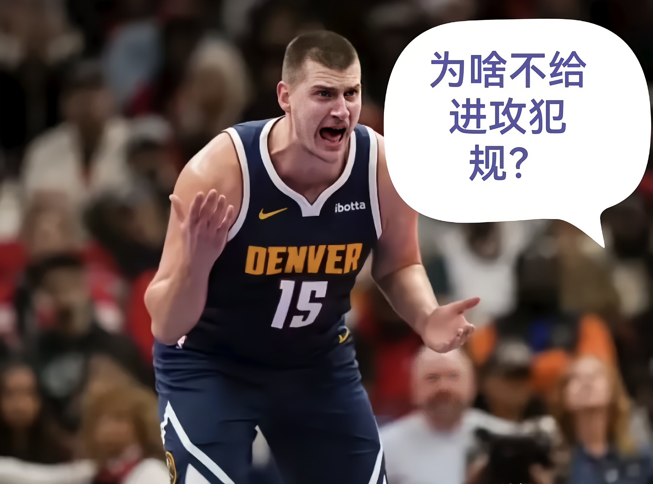 NBA常规赛转会期走向成谜,新疆广汇调整名单,压力陡增,医务组通报恢复(新疆广汇篮球俱乐部最新消息) NBA常规赛转会期走向成谜,新疆广汇调整名单,压力陡增,医务组通报恢复(新疆广汇篮球俱乐部最新消息)