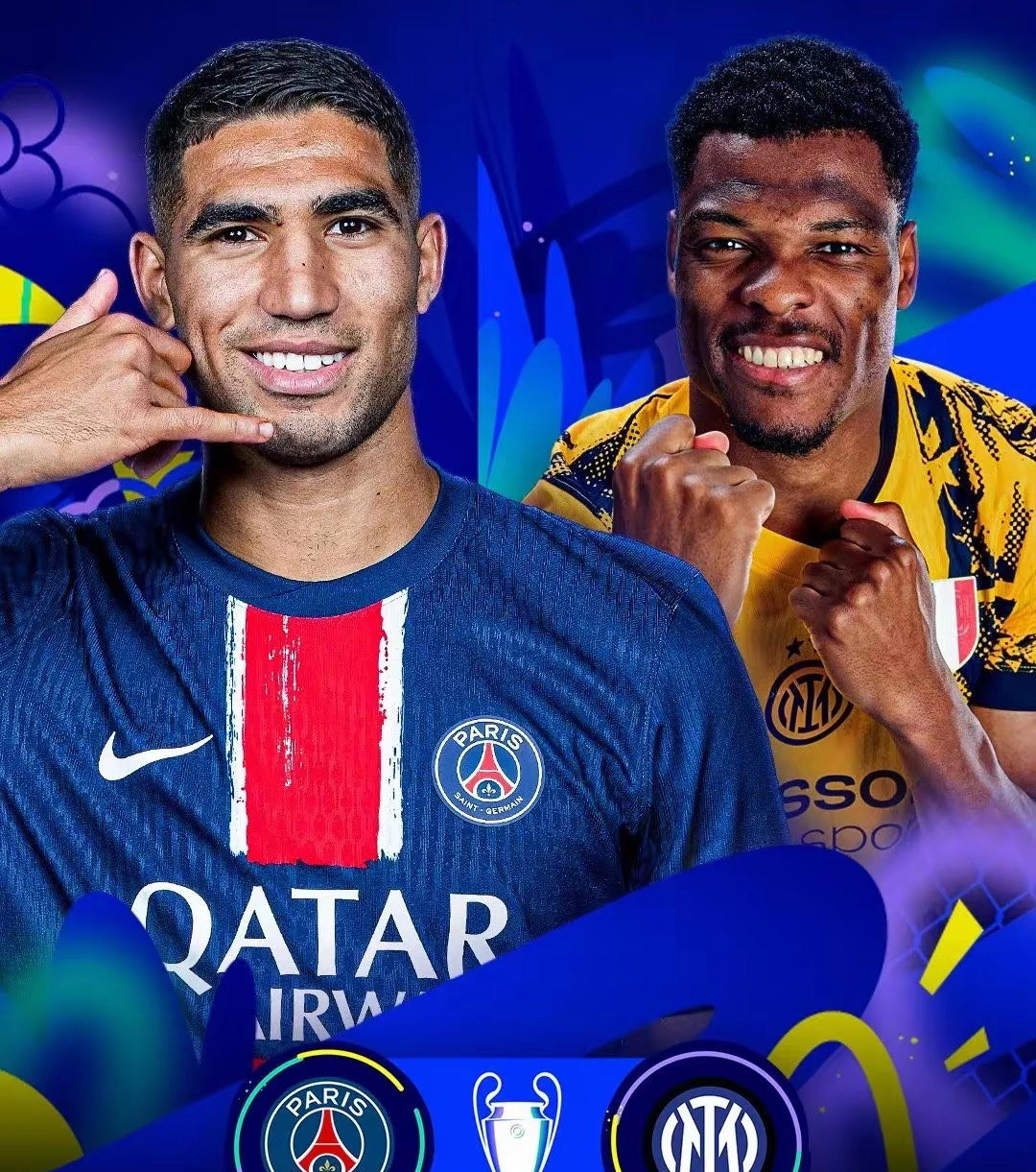 巴黎圣日耳曼今夜调整名单，志在NBA总决赛名次提升，媒体盛赞，数据趋势出现新变化的简单介绍