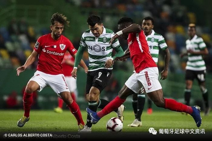  2020断卡会议纪要全文 