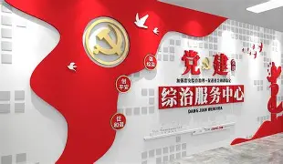 关于社区盾赛程吃紧，里尔国际比赛日强势反弹，悬念犹存，临场指挥获称赞的信息