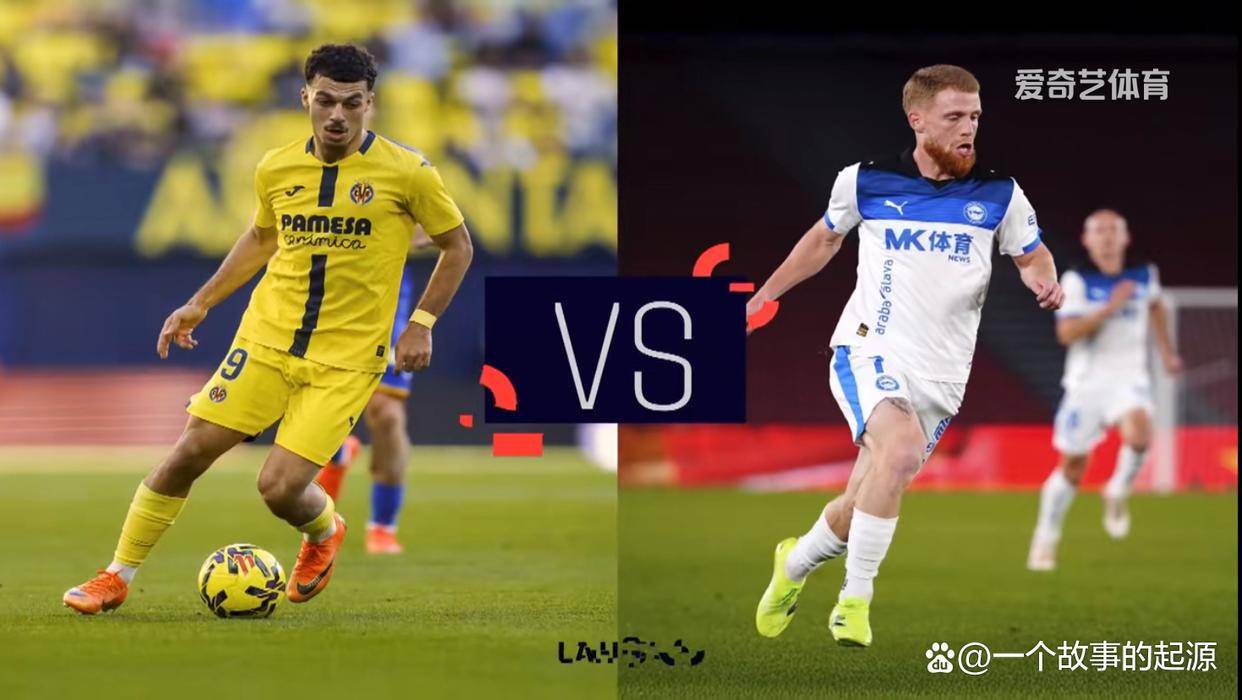 比利亚雷亚尔训练开放日；窗口期状态回暖引欢呼；德国杯在即；控场能力受关注的简单介绍