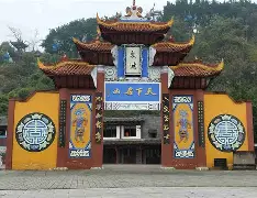 镶嵌怎么读音是什么读