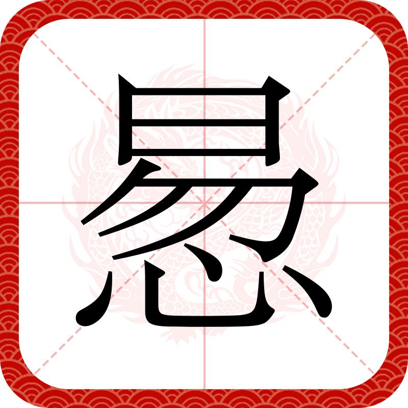 ??s蒍?$U?僤笲n8y.8b?T叩t錕鏌f^?W濝艻E箊踒　脾?W骐TI肍F%?的简单介绍